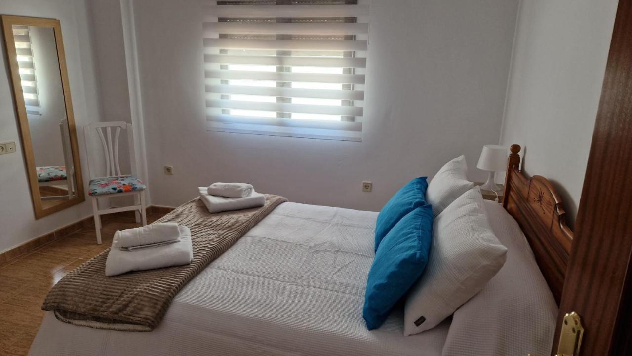 Apartamento Baeza Cozar 1 Leilighet Eksteriør bilde