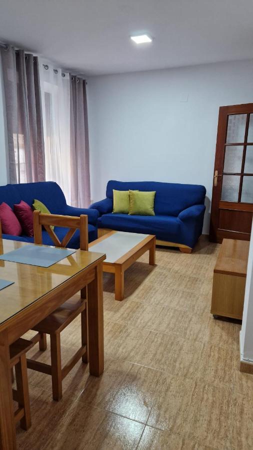 Apartamento Baeza Cozar 1 Leilighet Eksteriør bilde